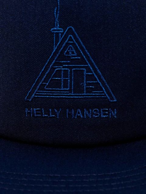 Helly Hansen czapka z daszkiem - zdjęcie produktu nr 1