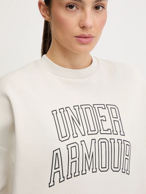 Under Armour bluza Rival