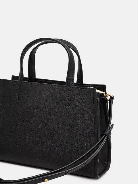 Dkny torebka skórzana