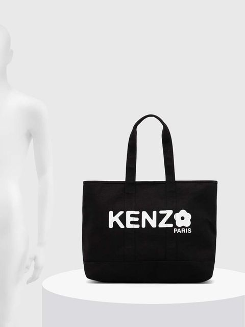 Kenzo torebka Utility Large Tote Bag kolor czarny FE68SA911F36.99