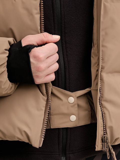 BOGNER Fire+Ice kurtka narciarska puchowa NEILA kolor beżowy 34679137