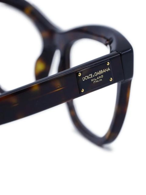 Dolce & Gabbana cat-eye full-rim glasses - Brown