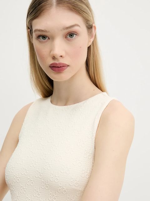 HUGO top kolor beżowy 50542420