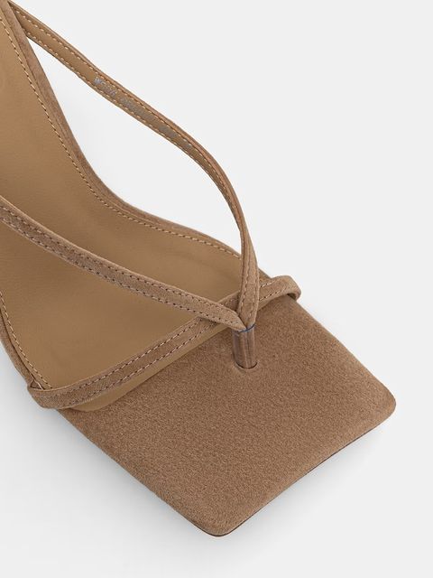 Answear.LAB sandały zamszowe