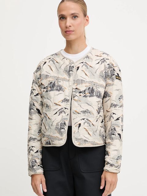 Columbia kurtka High Cascades Interchang kolor beżowy przejściowa oversize 2141501 - zdjęcie produktu nr 2