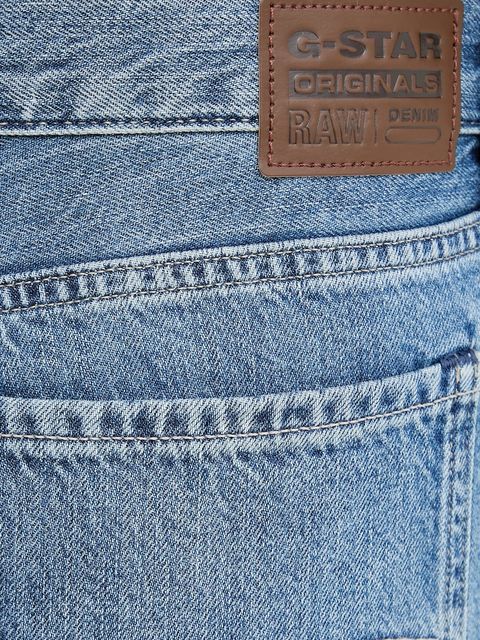 G-Star Raw jeansy damskie high waist D22889-D536