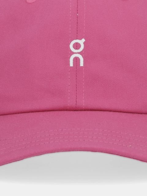 On czapka z daszkiem bawełniana All-Day - zdjęcie produktu nr 1