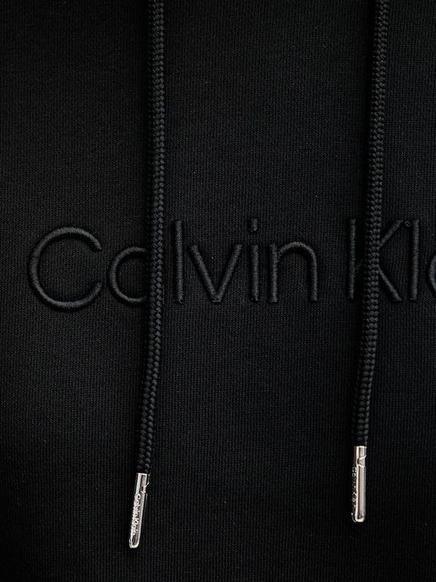 Calvin Klein bluza bawełniana