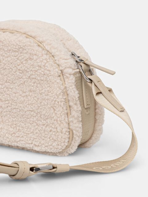 HUGO torebka kolor beżowy 50552297