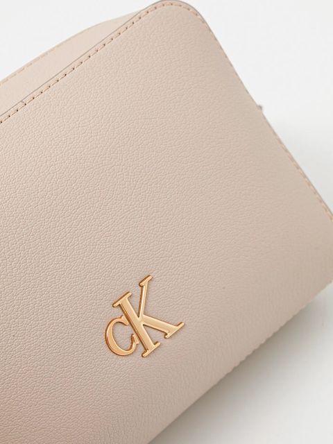 Calvin Klein Jeans torebka kolor beżowy LV04K3162G