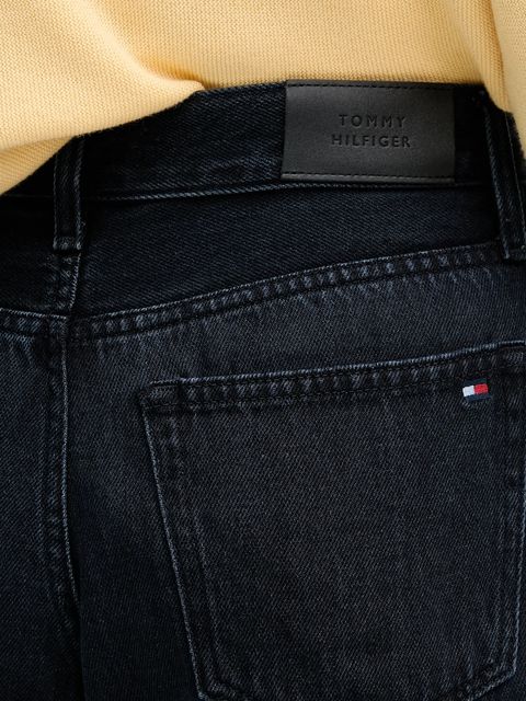 Tommy Hilfiger jeansy