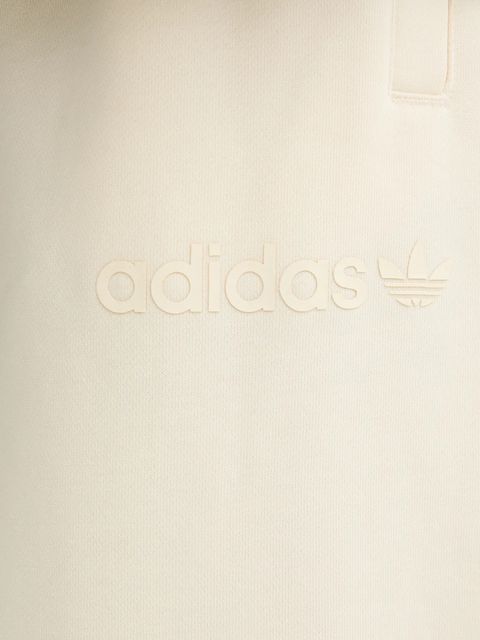 adidas Originals spodnie dresowe Essentials damskie kolor beżowy gładkie JX3142