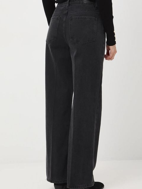 Medicine jeansy bawełniane damskie kolor czarny