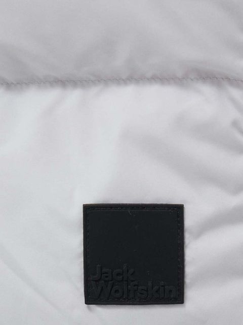 Jack Wolfskin kurtka puchowa Frozen Palace damska kolor szary zimowa 1204133