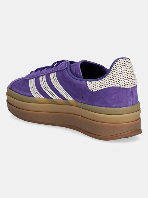 adidas Originals sneakersy Gazelle Bold W