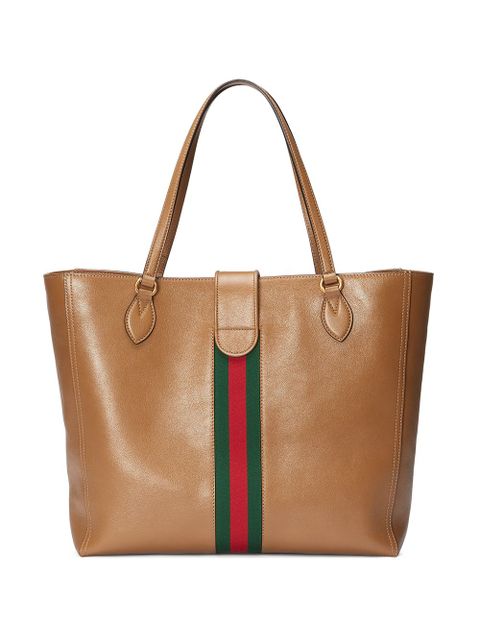 Gucci medium Double G tote bag - Neutrals - zdjęcie produktu nr 2