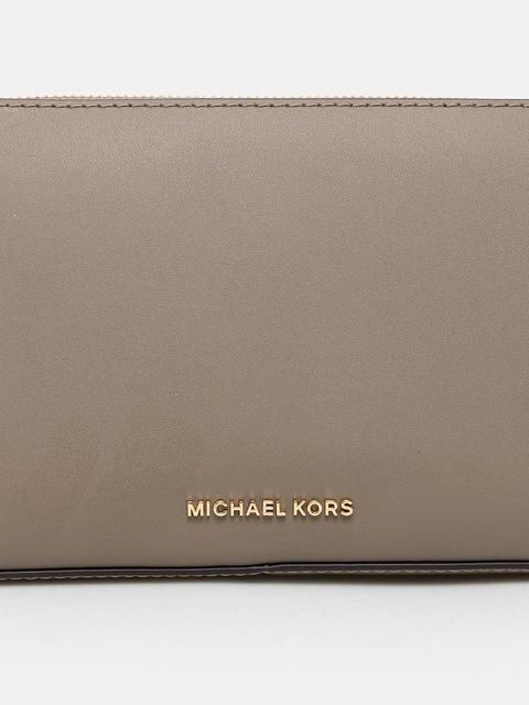 MICHAEL Michael Kors torebka skórzana kolor beżowy 32H3G8EW6L - zdjęcie produktu nr 2