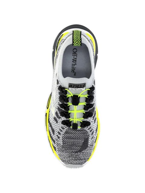 Off-White Be Right Back low-top sneakers - Grey