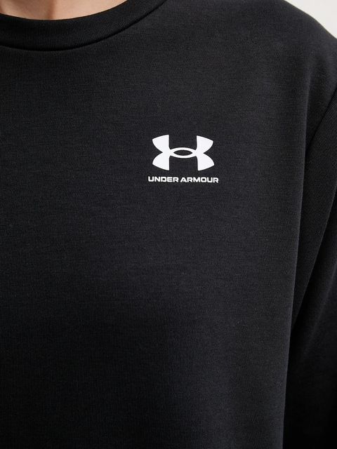 Under Armour bluza Rival Terry