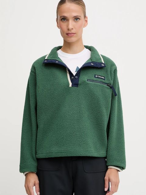 Columbia bluza sportowa Helvetia kolor zielony gładka 2092231 - zdjęcie produktu nr 1