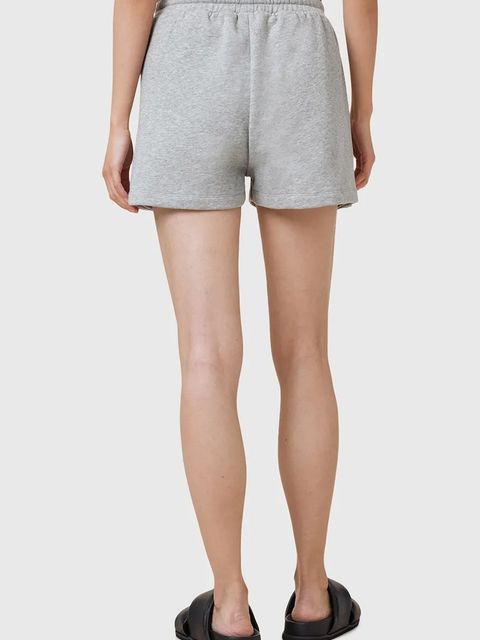 AllSaints szorty bawełniane SORRI