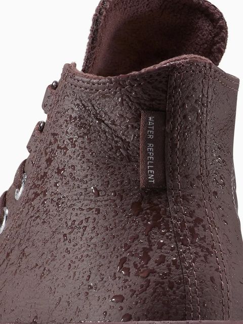 Converse trampki skórzane Chuck Taylor All Star kolor brązowy A13027C