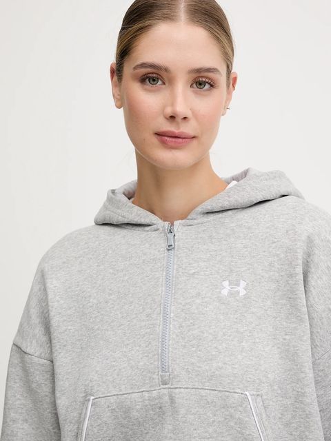 Under Armour bluza Rival
