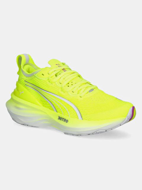 Puma buty do biegania ForeverRun NITRO 2 kolor żółty 310471