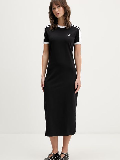 adidas Originals sukienka