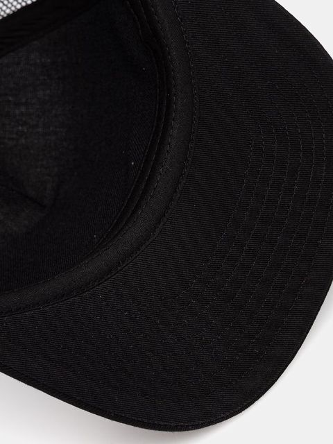 Dynafit czapka z daszkiem