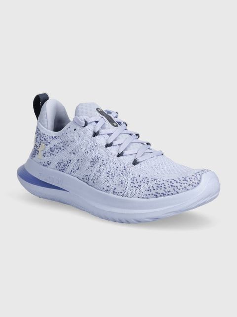 Under Armour buty do biegania Velociti 3