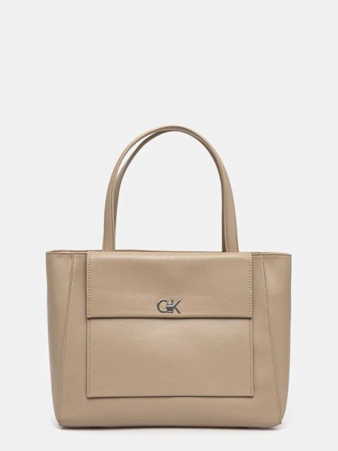 Calvin Klein torebka kolor beżowy K60K612811