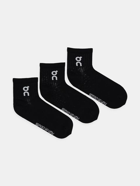 On skarpetki 3-pack - zdjęcie produktu nr 1