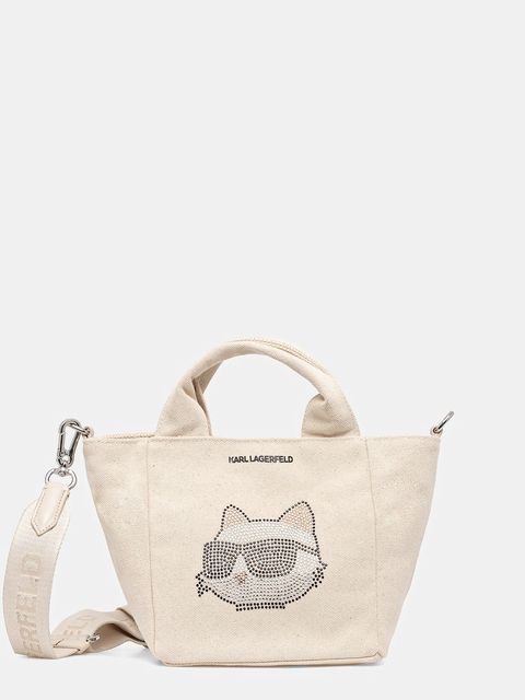 Karl Lagerfeld torebka IKON kolor beżowy A2W50044 - zdjęcie produktu nr 1