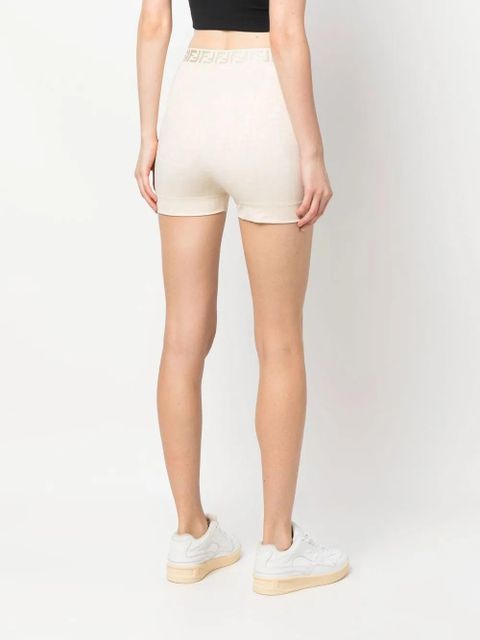 FENDI signature FF-print performance shorts - Neutrals