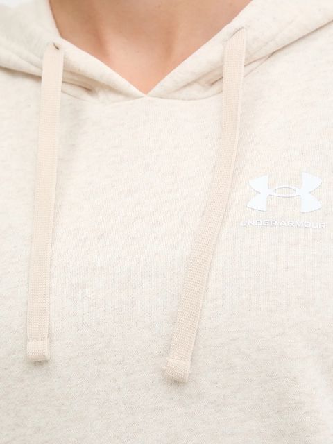 Under Armour bluza UA Rival