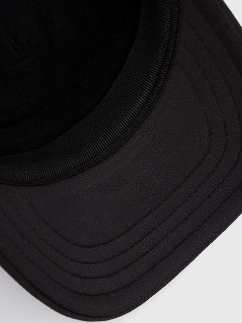 Patrizia Pepe czapka z daszkiem