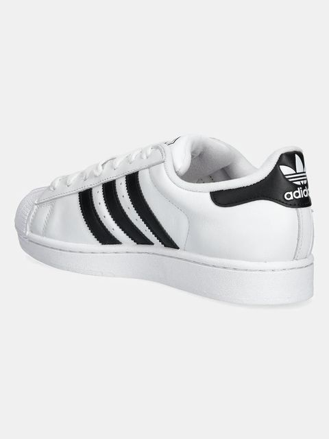 adidas Originals sneakersy skórzane Superstar II kolor biały IH8659