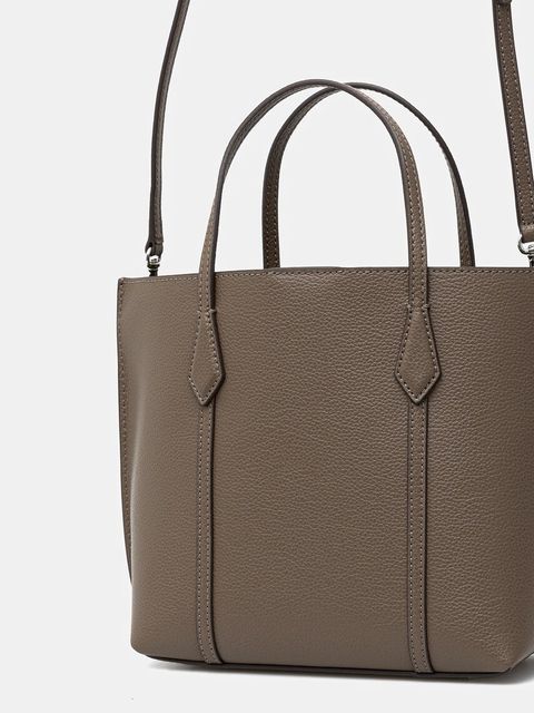 Tory Burch torebka skórzana Perry kolor brązowy 174234-250