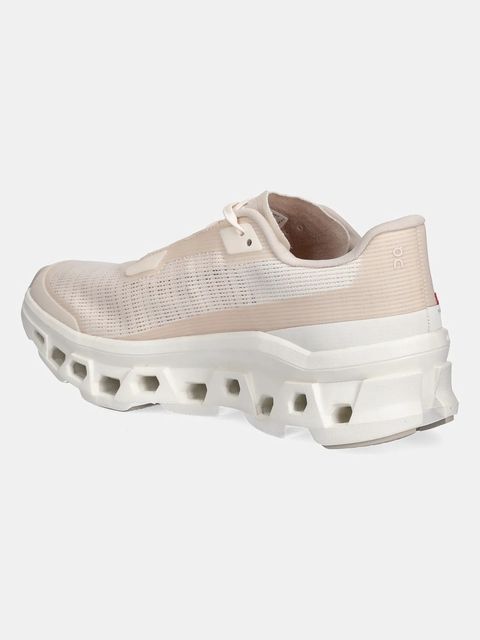 On buty do biegania Cloudmonster Void kolor beżowy 3WF10493043