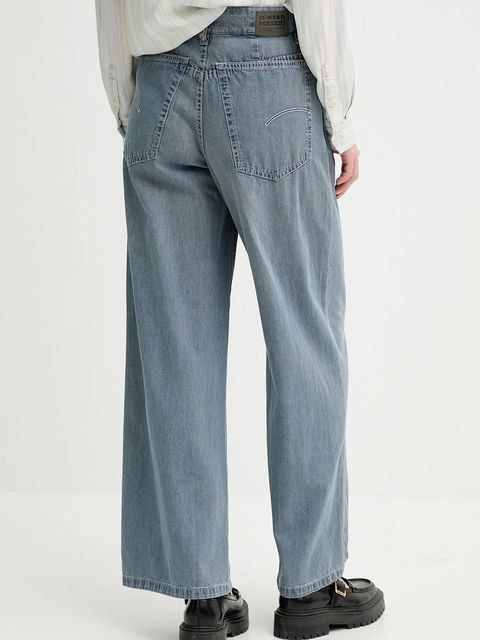 G-Star jeansy damskie high waist D25286-D944 - zdjęcie produktu nr 2