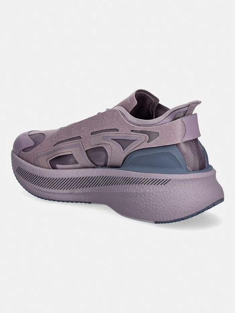 adidas by Stella McCartney buty sportowe Ultraboost 5