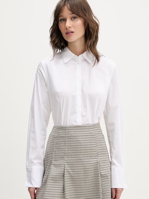 HUGO koszula The Fitted Shirt