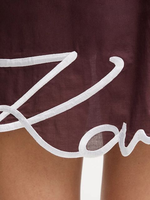 Karl Lagerfeld sukienka bawełniana kolor bordowy mini prosta A2W46075