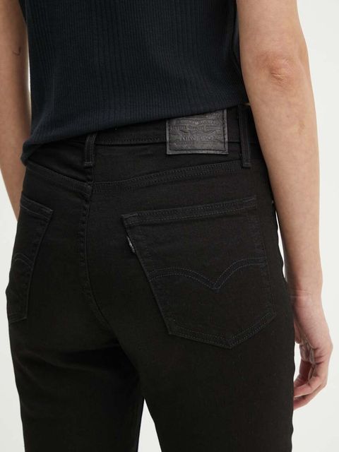 Levi's jeansy 725 HIGH RISE BOOTCUT