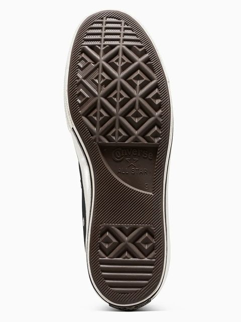 Converse trampki Chuck 70