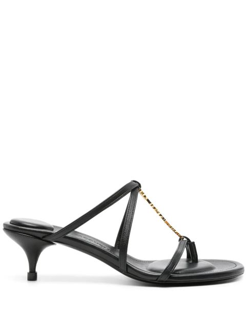 Jacquemus Les Sandales Pralu 40mm mules - Black - zdjęcie produktu nr 1