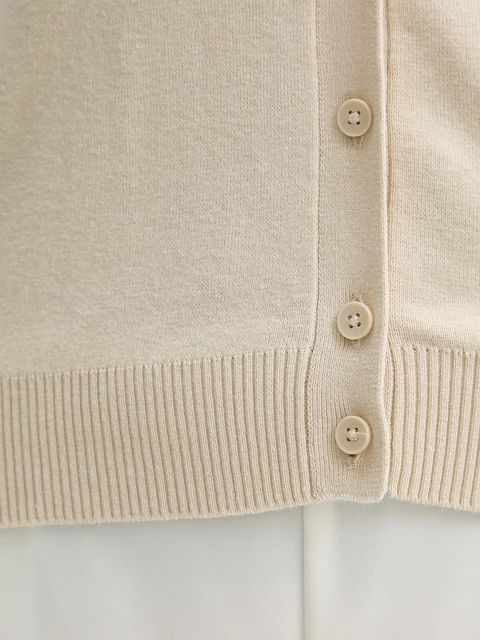 United Colors of Benetton kardigan bawełniany