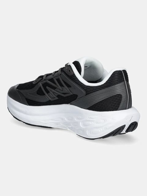 New Balance buty do biegania UTRN