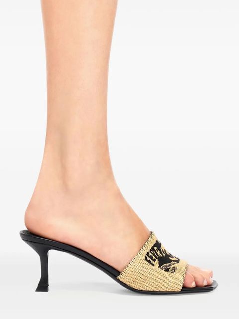 Ferragamo 55mm jacquard raffia sandals - Neutrals